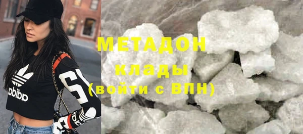 трава Баксан