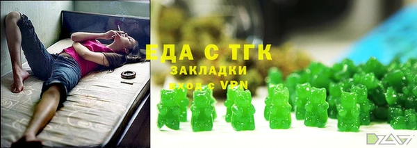 spice Балабаново