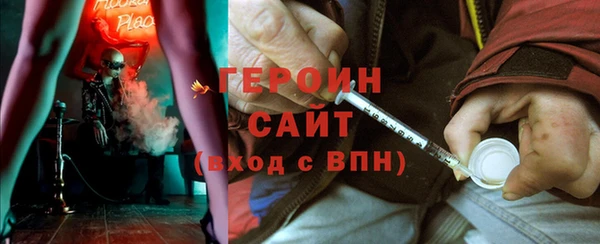 spice Балабаново