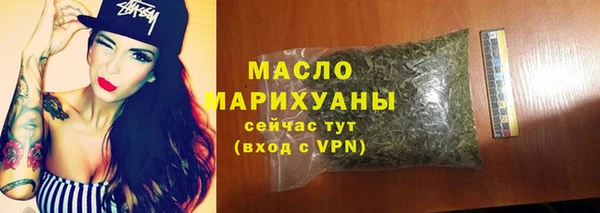 spice Балабаново