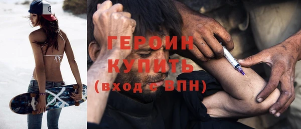 spice Балабаново