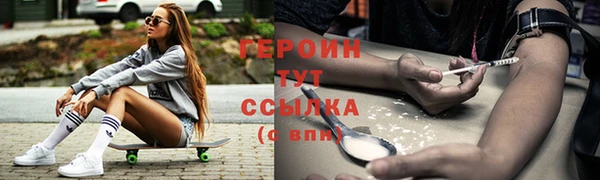spice Балабаново
