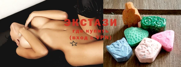spice Балабаново