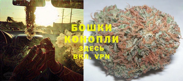 spice Балабаново