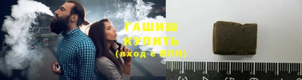 скорость mdpv Нея