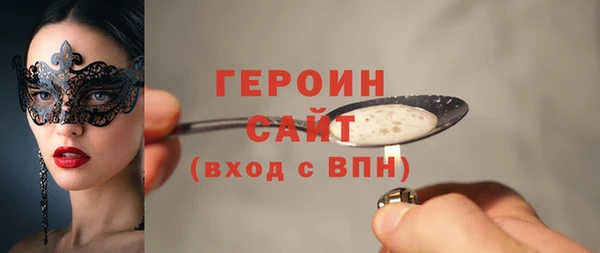 spice Балабаново