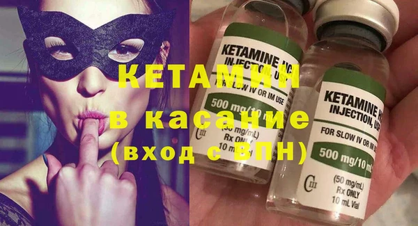 MDMA Premium VHQ Балахна