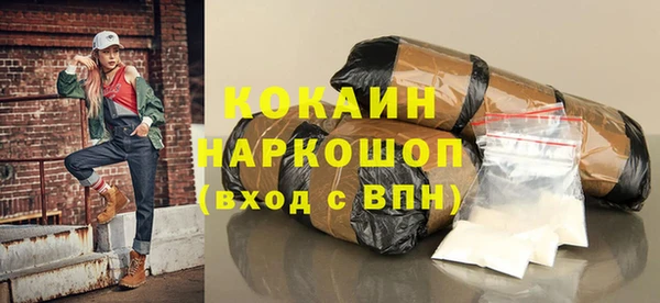 spice Балабаново