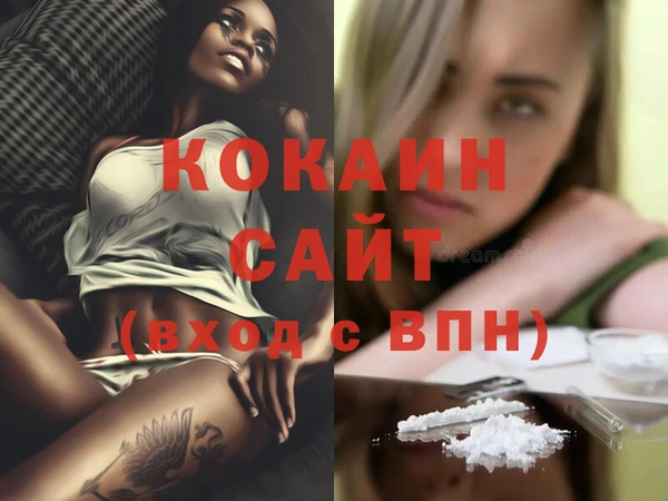 spice Балабаново