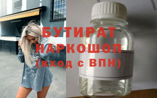 spice Балабаново