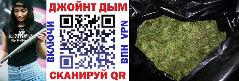 Канабис OG Kush  Володарск 